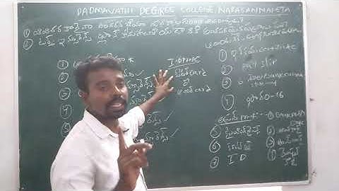 B.com first Semester Skill Development Course ( Insurance Pramotion) Class By M.Santhoshkumar