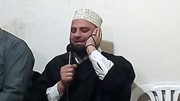 قراءة عطرة من القرآن الحكيم - المنشد القارئ محمد احمد الزعبي
