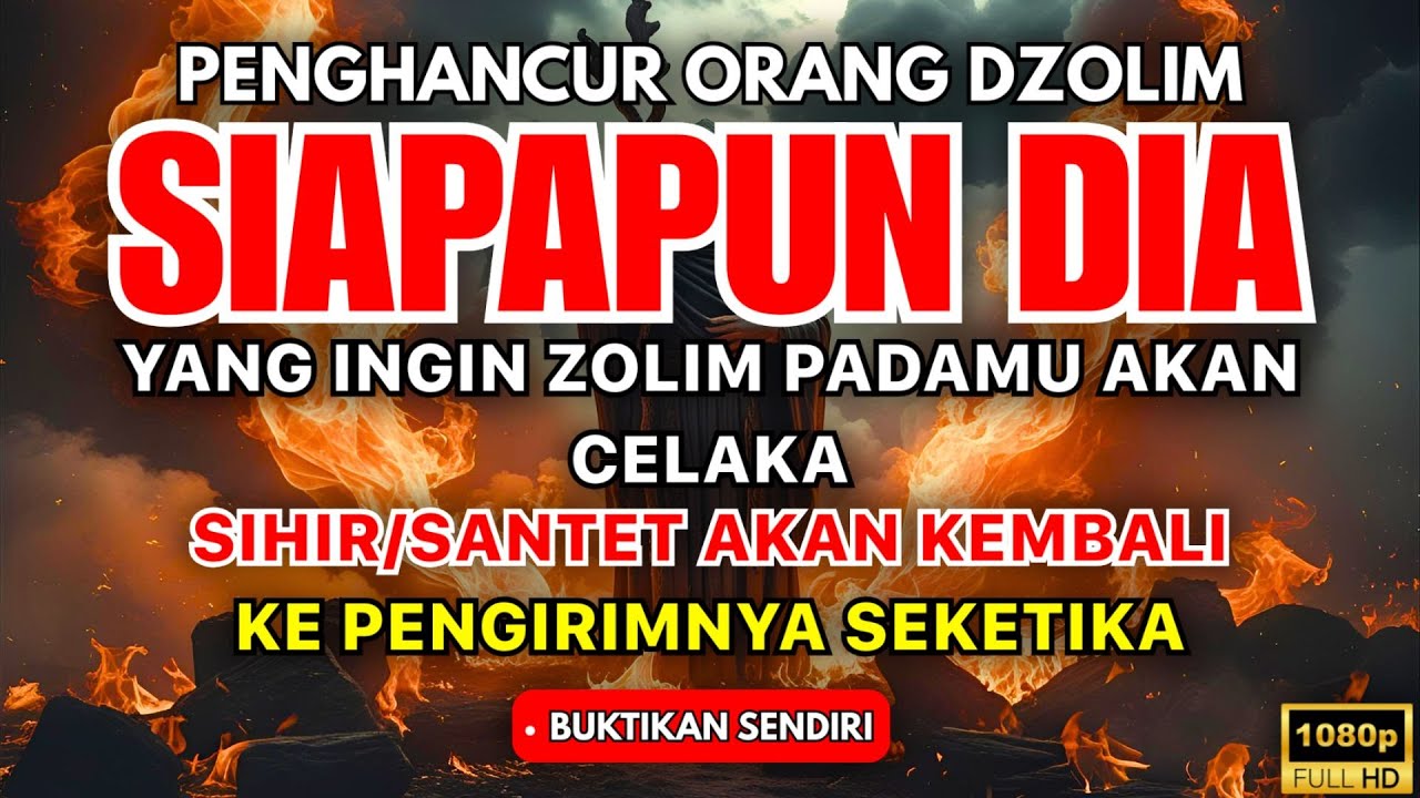 SUBHANALLAH! AYAT RUQYAH PENGUSIR JIN KIRIMAN ORANG YANG MANJUR