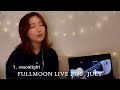 moumoon FULLMOON LIVE 2020. JULY