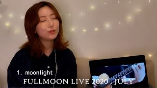 moumoon FULLMOON LIVE 2020. JULY