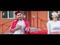 Kati Jeher Hai | Avi J | Remix | DJ SKET | Viral Song 2020 | Full Video | Hit Song Mp3 Song