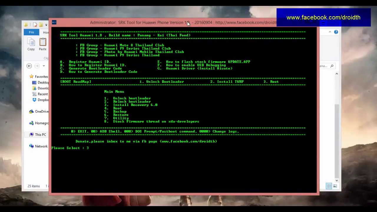 mi-8-lite-4pda-youtube