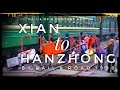 XIAN TO HANZHONG BY RAIL &amp; ROAD IN 1998