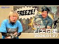 【2026年1月27日】サーヤ短期休養の理由×嘘つきニシダ【ラランド・ツキの兎】（TBS RADIO公式）