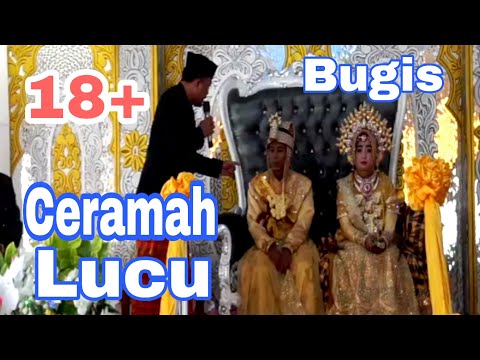 Ceramah Lucu Pengantin Bugis Bone