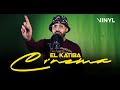 El katiba  cinma by vinyl