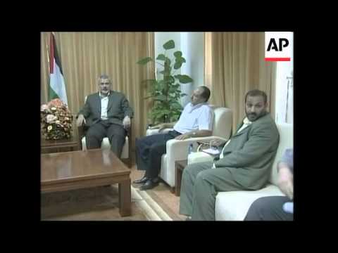 100 days mark for kidnapped BBC journalist in Gaza, Haniyeh