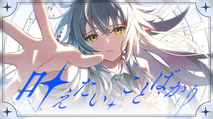【学マス】月村手毬 誕生日記念Single「叶えたい、ことばかり」- Game Sizeリリックビデオ #CD予約受付中！