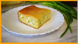 Заливной ПИРОГ с зеленым ЛУКОМ и ЯЙЦОМ. Готовим тесто на кефире. Ленивый пирог для занятой хозяйки