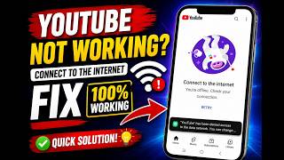 YouTube Not Working? 😱 Fix Internet Error in 1 Minute | 100% Working Trick 🔥