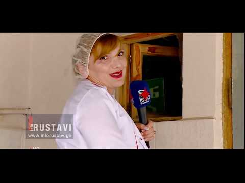 სახალხო კონტროლი - მესხეთი