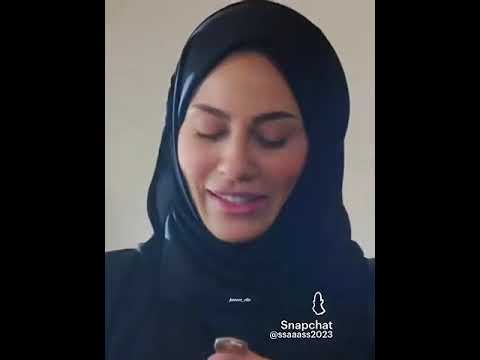 نهله وجواهر