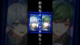 こさめちゃんいっぱい遊んでくれそうｗすちくんはご飯作ってくれそう#シクフォニ#雨乃こさめ#すち#すちくんおきて#テンプレート使用