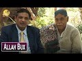 Allah Bux | Farmer | Sohail Warraich | Aik Din Geo Kay Sath