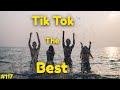 Tik Tok The Best #117 | Лучшие видео Тик Ток | Приколы январь 2022