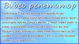 Задания 22 ОГЭ 2017 (ГИА-9) по математике, видео уроки(2 задания типа 22 ОГЭ 2017 по математике от авторов курса Видео репетитор, решение демоверсии ГИА и аналогичных..., 2014-04-04T16:07:43.000Z)