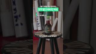 오 영어 좀 하는데? #안재현