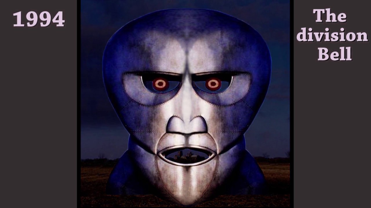 animation pochette dalbums pink floyd youtube pink photo albums