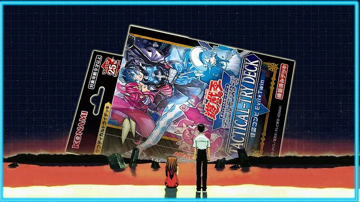 Why Can't Yugioh Get New Players?