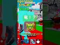 イベント外でレアキャラ来てラッキー #ブレインロット #フォートナイト #管理者イベント
