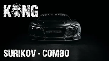 Surikov - Combo | RAP / ELECTRO / G-HOUSE | KongBand 🦍