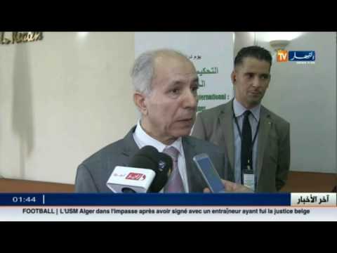 ضعف الجزائر في التحكيم التجاري الدولي من يتحمل المسؤولية