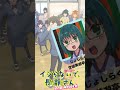 『イジらないで、長瀞さん』「姉瀞」の声優のキャラクター紹介!【CV:南條愛乃】