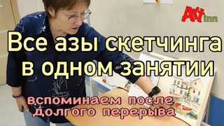 :      .   .   .