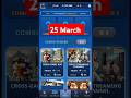 Hamster Kombat Game Dev Daily Combo | 25 March Hamster Kombat Daily Combo #new #games #hamstercombat
