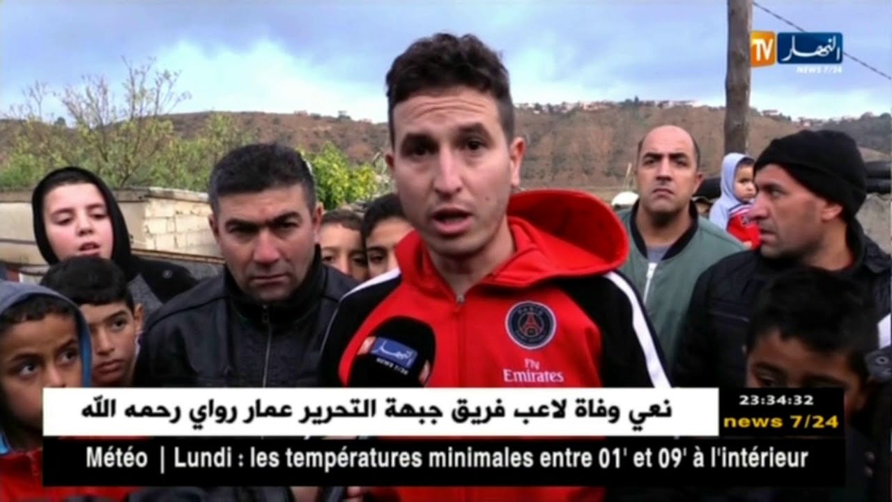 البويرة: معاناة سكان حي أولاد بوشية تتضاعف بتساقط الأمطار