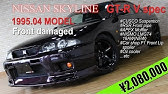 Gtr R33 Rb26det 500whp Youtube