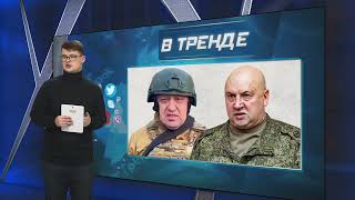 ПУТИН ЕГО УНИЧТОЖИТ? Соловьёв опозорился, прогнувшись под Суровикина | В ТРЕНДЕ