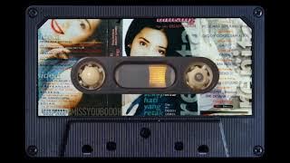 RENITA - sekeping hati yang retak