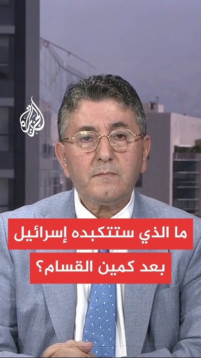 ..        
 - نشر قبل 14 دقيقة