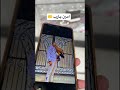يا رب يوعد كل مشتاق