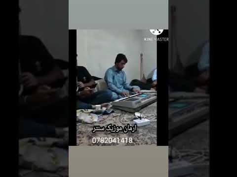 آهنگ جدید منتظر اهنگ های دیگر باشید 