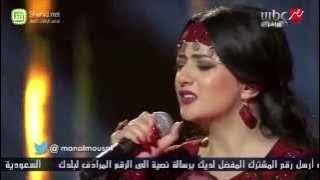 Arab Idol - منال موسى - هدي يا بحر - الحلقات المباشرة
