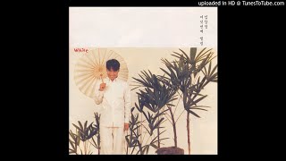 [Audio] 임창정 (Im Chang Jung) - 낮에