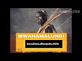 Mwanamalundi (SEHEMU YA KWANZA)