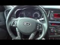 Kia Optima 2012 L 2.0 165KM inside