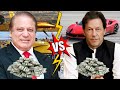 Imran khan vs nawaz sharif comparison  cars collection  networth  2023