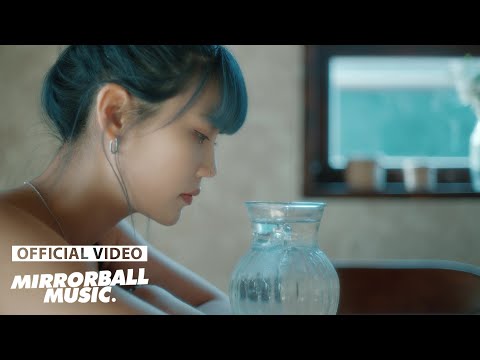 [MV] FRIDA-ANNE(프리다앤) - BURN-OUT