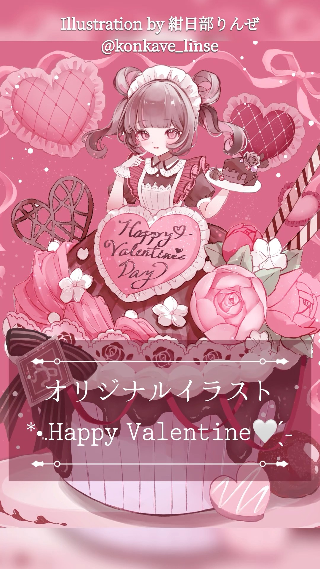 紺日部りんぜ_Rinze - YouTube