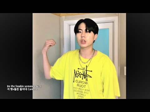 [일반인들의 랩 라이브] 클루드 쇼미더머니9 지원 영상! 박자감 ㅁㅊ