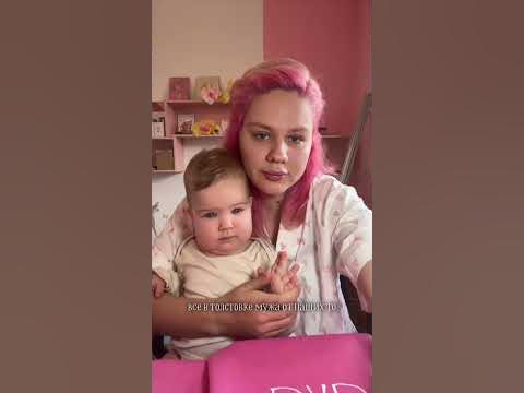 Семейные толстовки) - YouTube