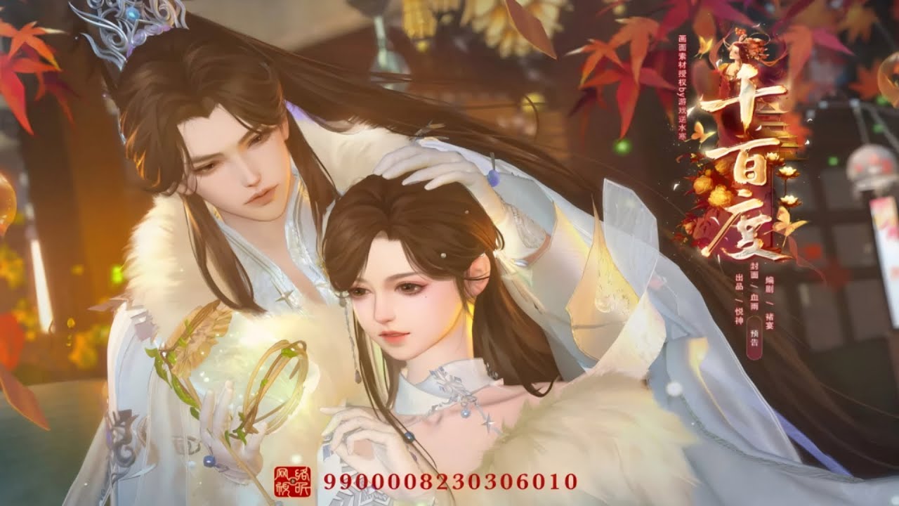 新剧上映！真千金回归就想让我偿命？我反手断绝关系带兵杀回京，虐渣爹、撕绿茶，这首辅我嫁定了！一口气看完，臻选全集！#短劇完整版 #donghua #drama #完整版 #bg #甜心奶糖