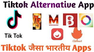 Tiktok Alternatives App | 5 Best Tiktok Alternatives | Best Indian Short Video Apps | screenshot 4