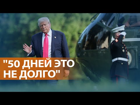 YouTube видео