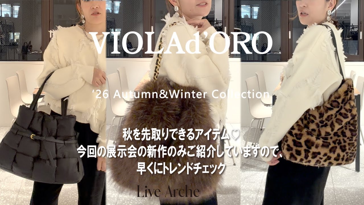 VIOLAd'ORO